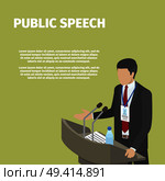 Man in black suit stands behind gray podium on public speech, vector illustration. Two microphones, paper with text and bottle with water on tribune. Businessman Stands behind Podium on Public Speech. Стоковая иллюстрация, агентство Ingram Publishing / Фотобанк Лори