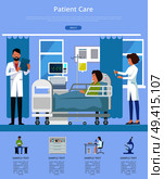 Patient care visualization with doctor and nurse taking care after woman patient sitting on hospital bed. Vector illustration of clinic room on blue background. Patient Care Description Vector Illustration. Стоковая иллюстрация, агентство Ingram Publishing / Фотобанк Лори