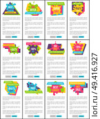 Price labels on web posters set, best discount only one day, special price, fantastic offer, collection of websites with titles, shapes and text vector. Price Labels web Posters Set Best Discount Sticker. Стоковая иллюстрация, агентство Ingram Publishing / Фотобанк Лори