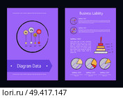 Diagram data business liability analysis methods represented on violet background. Vector illustration with statistical analytics for business. Diagram Data Business Liability Analysis Methods. Стоковая иллюстрация, агентство Ingram Publishing / Фотобанк Лори