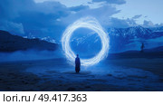 A lone figure stands before a luminous, swirling portal amidst twilight in a serene, mountainous landscape. Стоковое AI-изображение, AI-художник Данила Большаков / Фотобанк Лори