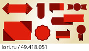 Red signs and badges icon isolated on white background. Vector illustration different shaped badges drawn in light shades of red, arrows and stamps. Red Signs and Badges Icon Vector Illiustration. Стоковая иллюстрация, агентство Ingram Publishing / Фотобанк Лори