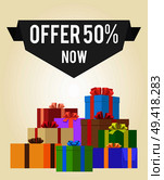 Offers 50% new, sale promo label on advert banner with heaps of present boxes in decorative wrapping paper vector illustration poster with gifts. Offers 50% new, Sale Promo Label on Advert Banner. Стоковая иллюстрация, агентство Ingram Publishing / Фотобанк Лори