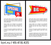 Big sale with special price promo posters with information. Banners with sample text and stickers with signs about discount vector illustrations.. Big Sale with Sppecial Price Promotional Posters. Стоковая иллюстрация, агентство Ingram Publishing / Фотобанк Лори