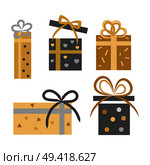 Vintage collection of five decorated closed and opened gift boxes on white. Vector banner of dark grey and golden present boxes with ribbons and bows. Wrapping paper with hearts and balls on boxes. Vintage Collection of Five Gift Boxes on White. Стоковая иллюстрация, агентство Ingram Publishing / Фотобанк Лори