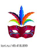 Colombina carnival mask decorated with colorful feathers flat vector icon isolated on white background. Masquerade clothing attribute illustration for costumed party or festival invitation design. Стоковая иллюстрация, агентство Ingram Publishing / Фотобанк Лори