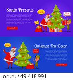 Colourful poster of pictures with Santa Claus presents and Christmas tree decor. Vector illustrations with cartoon Santa and gnome decorating evergreen tree and putting gift boxes under spruce.. Poster of Santa Presents and Xmas Tree Decor. Стоковая иллюстрация, агентство Ingram Publishing / Фотобанк Лори