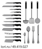 Shiny metal kitchenware icon isolated on white background. Vector illustration with collection of knives, spoons and scoops made of stainless steel. Shiny Metal Kitchenware Icon Vector Illustration. Стоковая иллюстрация, агентство Ingram Publishing / Фотобанк Лори