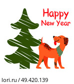 Happy New year poster with Christmas tree symbolize snow and gusts of wind, minimalist evergreen pine with cute dog isolated vector illustration poster. Happy New Year Poster with Christmas Tree and Dog. Стоковая иллюстрация, агентство Ingram Publishing / Фотобанк Лори