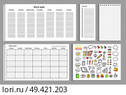 Work week set of papers with that help to organize working time and icons of sun and coffee, marks and clouds on vector illustration. Work Week Set of Papers on Vector Illustration. Стоковая иллюстрация, агентство Ingram Publishing / Фотобанк Лори