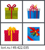 Set of gift boxes in decorative wrapping with color ribbons and bows flowers isolated on white background. Present packages surprises vector. Set of Gift Boxes in Decorative Wrapping Vector. Стоковая иллюстрация, агентство Ingram Publishing / Фотобанк Лори