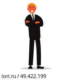 Man in suit with crossed arms on chest vector illustration in flat style design. Nonverbal language clue, person cosy body posture during talk. Man in Suit with Crossed Arms on Chest Vector. Стоковая иллюстрация, агентство Ingram Publishing / Фотобанк Лори