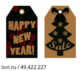 Happy New Year sale tags with mistletoe berries on background and Christmas tree topped by bow and decorated with snowflakes vector advert labels. Happy New Year Sale Tags with Mistletoe and Tree. Стоковая иллюстрация, агентство Ingram Publishing / Фотобанк Лори