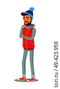 Man wearing warm clothes and hat, thinking about something, and looking somewhere in distance, vector illustration isolated on white background. Man Thinking about Something Vector Illustration. Стоковая иллюстрация, агентство Ingram Publishing / Фотобанк Лори