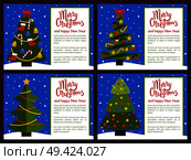Merry Christmas and Happy New Year posters set of trees, ribbons decoration elements, stars and candies, balls and mistletoe vector with place for text. Merry Christmas Happy New Year Posters with Tree. Стоковая иллюстрация, агентство Ingram Publishing / Фотобанк Лори