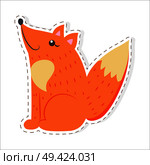 Cute funny red, bushy-tailed fox vector flat cartoon sticker or icon outlined with dotted line isolated on white. Wild predatory animal illustration for game counters, price tags. Cute Fox Cartoon Flat Vector Sticker or Icon. Стоковая иллюстрация, агентство Ingram Publishing / Фотобанк Лори