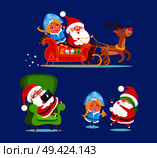 Santa and snow maiden icons isolated on dark blue background. Vector illustration with Santa and his friend sitting flying sledge with presents in boxes. Santa and Snow Maiden Icons Vector Illustration. Стоковая иллюстрация, агентство Ingram Publishing / Фотобанк Лори