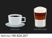 Coffee cups with Americano and Latte Macchiato on grey background with name text under each. Kinds of Italian coffee. Minimalist isolated vector illustration of hot drinks for coffee shops and cafes.. Americano and Latte Macchiato Coffee Illustration. Стоковая иллюстрация, агентство Ingram Publishing / Фотобанк Лори
