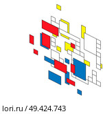 Abstract polygonal background with rectangular shapes in perspective, retro bauhaus de stijl design.. Abstract polygonal background with rectangular shapes in perspective, retro bauhaus de stijl design. Стоковая иллюстрация, агентство Ingram Publishing / Фотобанк Лори