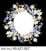 Watercolor wreath with forget me not flowers, chamomile and hudrangea, green leaves. Illustration. Watercolor wreath with forget me not flowers, chamomile and hudrangea, green leaves. . Стоковое фото, агентство Ingram Publishing / Фотобанк Лори