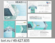 Social media posts set. Business templates. Easy editable abstract flat design template, vector layouts in popular formats. Chemistry pattern, hexagonal molecule structure on blue. Medicine, science and technology concept.. Social media posts set. Business templates. Abstract design template, vector layouts in popular formats. Chemistry pattern, hexagonal molecule structure on blue. Medicine, science, technology concept. Стоковая иллюстрация, агентство Ingram Publishing / Фотобанк Лори