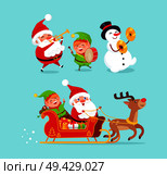 Santa Claus wearing traditional costume and snowman with black hat, elf with drum, sled and reindeer with presents, characters vector illustration. Santa Claus Snowman with Elf Vector Illustration. Стоковая иллюстрация, агентство Ingram Publishing / Фотобанк Лори