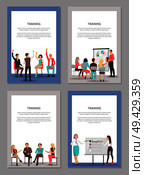 Training set of posters with people taking part in competitions, making report at conference, chatting at psychological meetings vector illustrations. Training Set of Posters with People at Conference. Стоковая иллюстрация, агентство Ingram Publishing / Фотобанк Лори