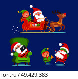 Santa Claus riding deer sledge with elf icon isolated on blue background. Vector illustration with Santa preparing for Christmas with help of his friend. Santa Claus Riding Deer Sledge with Elf Icon. Стоковая иллюстрация, агентство Ingram Publishing / Фотобанк Лори