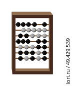 Abacus with grey wooden frame and movable black-and-white beads isolated vector illustration on white. Cartoon style calculating tool. Counting Frame Isolated Illustration on White. Стоковая иллюстрация, агентство Ingram Publishing / Фотобанк Лори