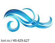 Abstract background with color fantastic waves and floral scrolls. Modern colorful flow poster. Wave Liquid shape. Art design for your design project. Vector illustration EPS10. Abstract background with color fantastic waves and floral scrolls. Modern colorful flow poster. Wave Liquid shape. Art design for your design project. Vector illustration. Стоковая иллюстрация, агентство Ingram Publishing / Фотобанк Лори