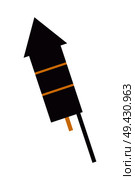 Dark firework rocket icon isolated on white background. Vector illustration with big back rocket decorated with yellow stripes and short wick. Dark Firework Rocket Icon Vector Illustration. Стоковая иллюстрация, агентство Ingram Publishing / Фотобанк Лори