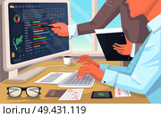 People working on project, woman pointing at screen on diagram with months with help of pen, man typing data and doing corrections vector illustration. People Working on Project Vector Illustration. Стоковая иллюстрация, агентство Ingram Publishing / Фотобанк Лори
