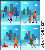 People halving fun outdoors, mother carrying child on sleigh, family spending time together, walking with dog, winter holidays near skyscrapers vector. People Halving Fun Outdoors, Mother Carrying Child. Стоковая иллюстрация, агентство Ingram Publishing / Фотобанк Лори