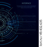 Gloomy interface with lot of geometric shapes vector illustration with bright rectangles lines squares polygons and text sample isolated on dark blue. Gloomy Interface with Lot of Geometric Shapes. Стоковая иллюстрация, агентство Ingram Publishing / Фотобанк Лори