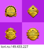 Collection of premium quality best golden labels guarantee sticker awards, vector illustration certificate emblems isolated on purple backdrop. Collection Premium Quality Best Gold Labels Icons. Стоковая иллюстрация, агентство Ingram Publishing / Фотобанк Лори