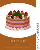Tasty cake with sweet glaze between soft biscuit corns decorated with ripe strawberries and sweet raspberries vector illustration. Sweet bakery. Tasty Cake with Sweet Liquid Glaze Between Corns. Стоковая иллюстрация, агентство Ingram Publishing / Фотобанк Лори