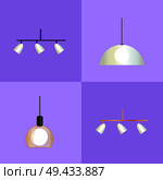 Set of distinct shapes lamps vector illustration with semicircle and oval lustres made in minimalistic style isolated on bright lilac backgrounds. Set of Distinct Shapes Lamps Vector Illustration. Стоковая иллюстрация, агентство Ingram Publishing / Фотобанк Лори
