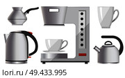 Set of silver kitchen devices vector illustration with bright cups, coffee machine, electric-kettle and common kettle cezve isolated on white backdrop. Set of Silver Kitchen Devices Vector Illustration. Стоковая иллюстрация, агентство Ingram Publishing / Фотобанк Лори