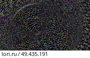 Wide format abstract background, optical illusion of gradient effect. Stipple effect. Rhythmic noise particles. Grain texture. Black background. Full HD wallpaper with colorful strokes. widescreen background, grain texture, vector abstract illustration. Стоковая иллюстрация, агентство Ingram Publishing / Фотобанк Лори