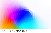 Abstract bright colors composition with squares. Optical illusion of blur effect. Place for text. Vector background for presentation, flyer, poster. Digitally wallpaper.. vector abstract bright colorful background. Стоковая иллюстрация, агентство Ingram Publishing / Фотобанк Лори