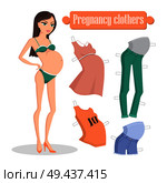 Pregnancy clothes banner vector illustration with young mom in green underwear comfortable elegant dress, orange shirt and denim shorts, cute trousers. Pregnancy Clothers Banner, Vector Illustration. Стоковая иллюстрация, агентство Ingram Publishing / Фотобанк Лори