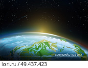 Cosmonautics Day themed poster with Earth part and bright Sun on horizon among bright stars in dark endless sky cartoon flat vector illustration.. Cosmonautics Day Themed Poster with Earth part. Стоковая иллюстрация, агентство Ingram Publishing / Фотобанк Лори