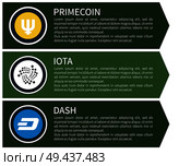 Yellow primecoin, white iota and blue dash symbols inside circles with sample text as descriptions on Internet page template vector illustration.. Yellow Primecoin, White Iota and Blue Dash Set. Стоковая иллюстрация, агентство Ingram Publishing / Фотобанк Лори