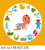 Toddler infant in diaper crawls on all fours with wide open mouth frame made of accessories for kids fun and care vector poster with circle border.. Toddler Infant in Diaper Crawl on All Fours Vector. Стоковая иллюстрация, агентство Ingram Publishing / Фотобанк Лори