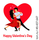 Happy Valentines day poster boyfriend and girlfriend dancing tango, hearts over heads, happy couple in passion dance looking in eyes, vector on heart. Happy Valentines Day Poster Boyfriend Girlfriend. Стоковая иллюстрация, агентство Ingram Publishing / Фотобанк Лори