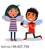 Boyfriend makes wedding proposal to his girlfriend vector illustration with two happy young people with angels wings isolated on white background. Boyfriend Makes Wedding Proposal to His Girlfriend. Стоковая иллюстрация, агентство Ingram Publishing / Фотобанк Лори