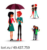 Vector illustration of enamored girls and boys stands under lilac umbrella, holds ice cream, embrace and looking at each other.. Concept of Three Pair of Lovers Isolated on White. Стоковая иллюстрация, агентство Ingram Publishing / Фотобанк Лори