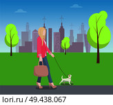 Woman walking with pet in park, colorful poster, lady in pink jacket with big handbag, heeled shoes, cute dog, trees and grass, vector illustration. Woman Walking with Pat in Park, Colorful Poster. Стоковая иллюстрация, агентство Ingram Publishing / Фотобанк Лори