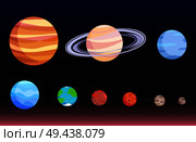 Planets collection, poster with set of celestial objects, Neptune and Mars, Earth and Mercury, Moon and Pluto, vector illustration isolated on black. Planets Collection Poster Vector Illustration. Стоковая иллюстрация, агентство Ingram Publishing / Фотобанк Лори