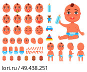 Happy infant in diaper holds bottle of milk or choose toy, baby constructor create your character newborn vector illustration with little child isolated. Happy Infant in Diaper Hold Bottle of Milk in Hand. Стоковая иллюстрация, агентство Ingram Publishing / Фотобанк Лори